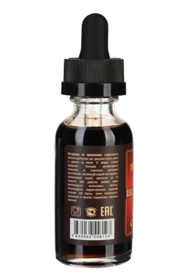 cognac elix2